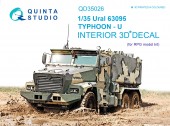 QD35026 3D Декаль интерьера кабины Урал 63095 Тайфун-У