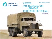 QD35036 3D Декаль интерьера кабины Studebaker US6