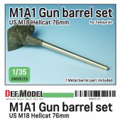 DM35123 WWII US M18 TD M1A1 gun barrel (for Tamiya kit)