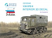 QD35048 3D Декаль интерьера кабины СТЗ-5 (Звезда)