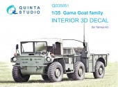 QD35051 3D Декаль интерьера кабины семейство Gama Goat (Tamiya)