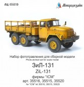 МД 035219 ЗиЛ-131 (ICM)