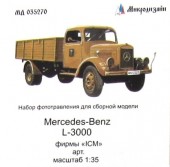 МД 035270 Mercedes L3000 (ICM)