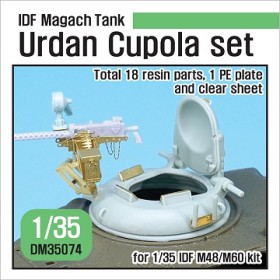 DM35074 IDF Magach Urdan Cupola set (for 1/35 IDF M48/M60 kit)