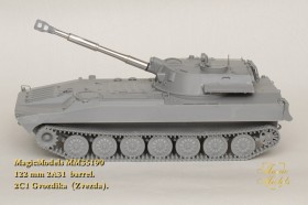 MM35190 122-мм ствол орудия 2С31. Для установки на модель САУ 2С1 «Гвоздика» (Звезда).