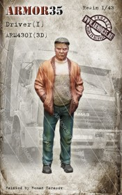 ARM4301(3D) Водитель(1)