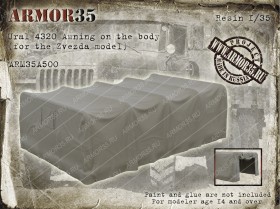 ARM35A500 Урал 4320 Тент на кузов (для модели Звезда)