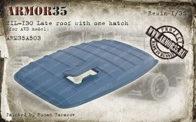 ARM35A503 ЗиЛ-130 Крыша поздняя с одним люком (для модели AVD)