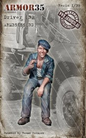 ARM35155(3D) Водитель (3)
