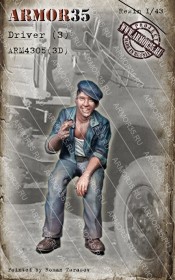 ARM4305(3D) Водитель (3)