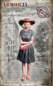 ARM35156(3D) Советская девушка