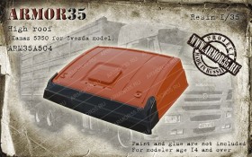 ARM35A504 Высокая крыша (для модели Камаз 5350 фирмы Звезда)