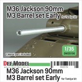 DM35156 US M36 Jackson 90mm M3 Metal barrel set- early (for 1/35 Tamiya kit) 