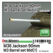 DM35157 US M36 Jackson 90mm M3 Metal barrel set- Mid.(1) (for 1/35 Tamiya kit) 