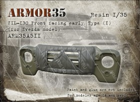 ARM35A511 ЗиЛ-130 Облицовка ранняя с утеплителем, вариант 1(для модели Звезда)