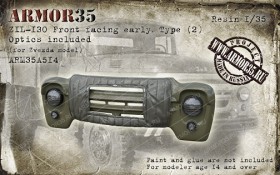 ARM35A514 ЗиЛ-130 Облицовка ранняя с утеплителем , вариант 2 , оптика в комплекте (для модели Звезда)