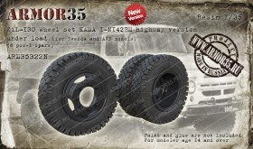 ARM35322N Зил 130 Набор колес 