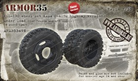 ARM35349N Зил 130 Набор колес 