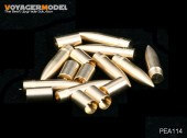 PEA114 1/35 Ammunition for Hummel/ s FH 18 HOWITZER Patten1 (For All)