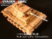 VPE 48017 1/48 Pz.III ausf L (For TAMIYA 32524)