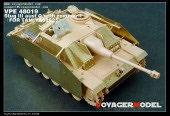 VPE 48019 1/48 Stug III ausf G/with zemmerit