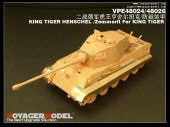 VPE 48026 1/48 Zemmerit for KING TIGER