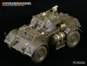 PE35250 1/35 WWII British Armored Car Staghound Mk.I? (For TAMIYA 89770)