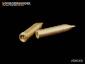VBS0305 1/35 WWII German 150mm StuH 43 Ammunition (For All)