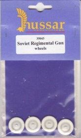 HSR 35043 SOVIET REGIMENTAL GUNS WHEELS