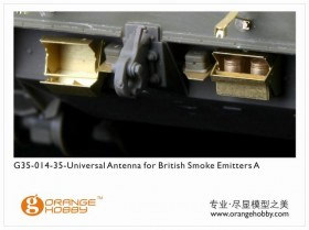 G35-014 British Smoke Emitters A