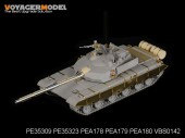 PE35309 1/35 Chinese PLA ZTZ 99A MBT (For HOBBY BOSS 82439)