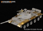 PE35284 1/35 Russian T-62 Medium Tank Mod.1972 (For TRUMPETER 00377)