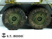 ER35-012 Canadian LAV III Armored Vehicle Weighted Road Wheels