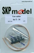 SKP 036 TOW CABLES FOR T 34 - Late